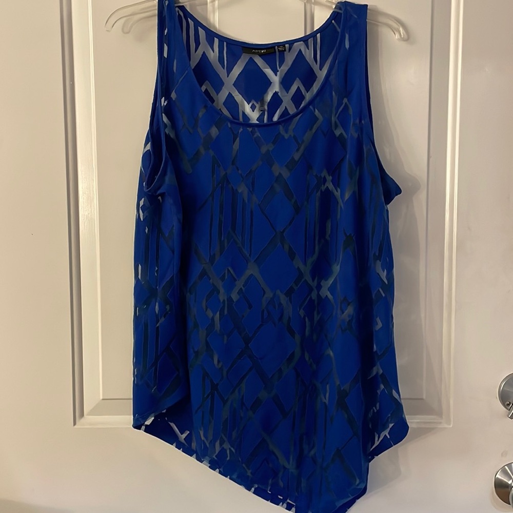 🌷4/$15 Apt 9 Blue Sleeveless Lace Tee - XL